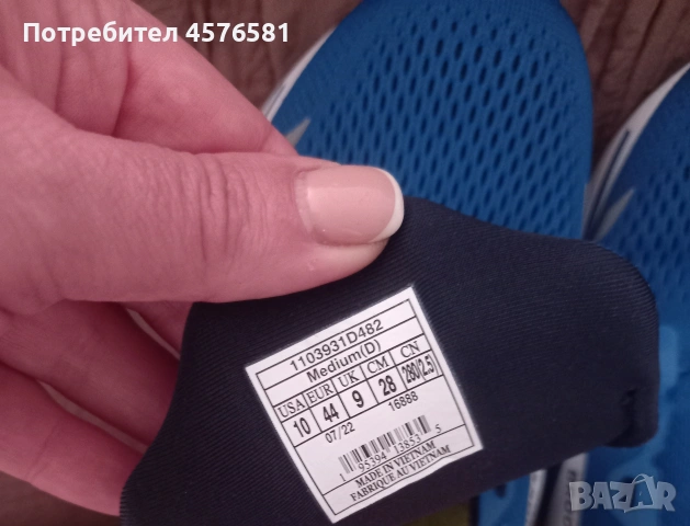 супер удобни оригинални , снимка 2 - Спортни обувки - 53683135