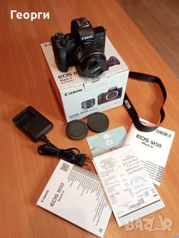 Безогледален фотоапарат Canon EOS M50 Mark II, снимка 2 - Фотоапарати - 46246780