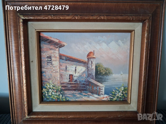 Картина маслена с подпис на художника.