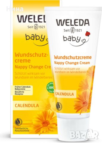 Weleda Baby Крем против подсичане за бебета с невен х75 мл, снимка 1 - Хигиенни препарати - 46674541