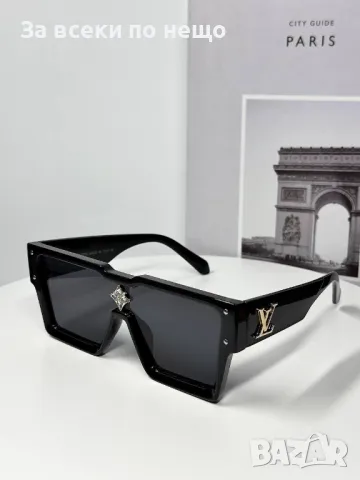 Louis Vuitton Слънчеви Очила С UV400 Защита С ПОДАРЪК🎁Калъф Луис Витон - Различни Цветове Код E93, снимка 8 - Слънчеви и диоптрични очила - 50230921