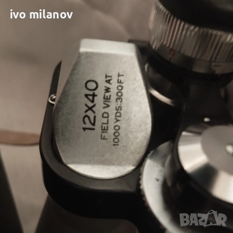 Японски бинокьл Tasco 12x40, снимка 8 - Екипировка - 53008822