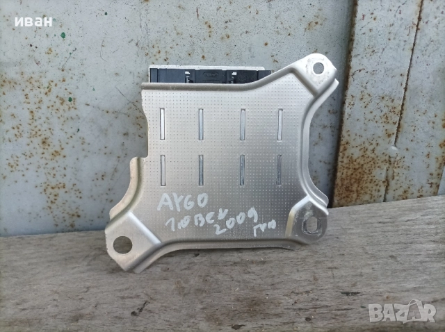 Airbag модул за Тойота Айго 1.0 бензин. 2009 год., снимка 4 - Части - 51701493