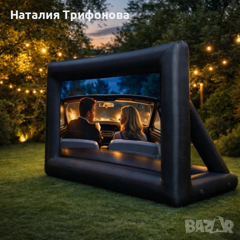 Надуваем проекционен екран за събития и кино на открито – Перфектен за партита и прожекции, снимка 4 - Други стоки за дома - 54175100