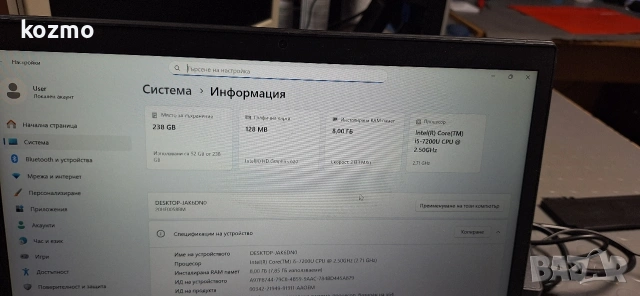 Продавам Lenovo Thinkpad T470S и Thinkpad X1 Carbon, снимка 2 - Лаптопи за работа - 54065811