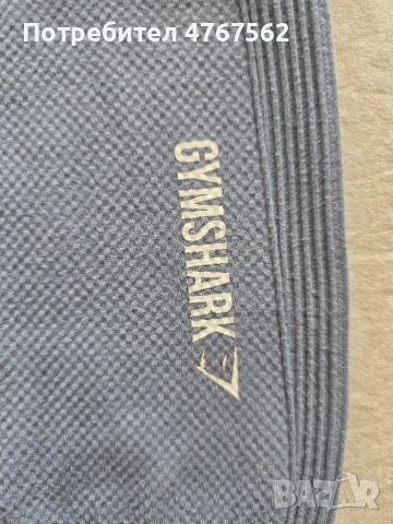 Безшевен клин Gymshark, снимка 4 - Клинове - 53907063
