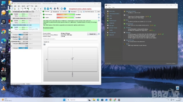 Компютър , снимка 2 - Геймърски - 53699153