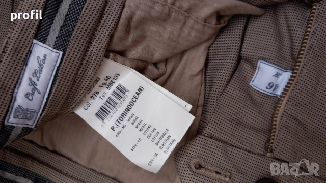 Mason's Torino Ocean S/M 46 мъжки панталон, снимка 4 - Панталони - 51964360