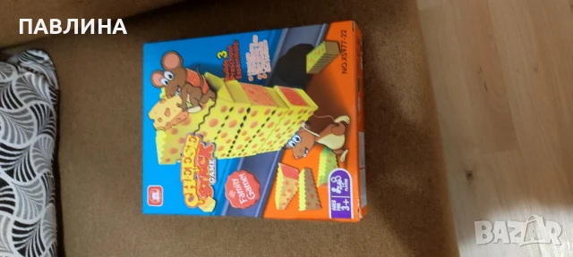 нови игри , снимка 2 - Игри и пъзели - 50526329