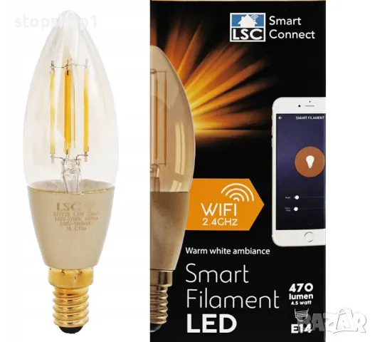 LSC Smart LED E14 4.9W 470 лумена 1800k-2700k , снимка 2 - Лед осветление - 47424999