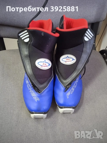 Ски обувки за бягане FISCHER