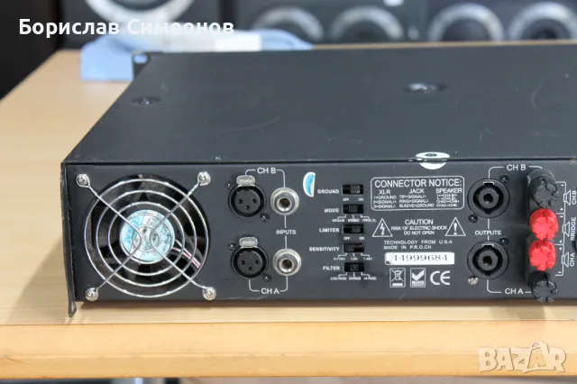 American Audio VLP 1500 , снимка 7 - Тонколони - 47184357