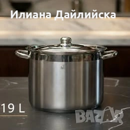 РАЗПРОДАВАМ ГОЛЕМИ ТЕНДЖЕРИ НЕМСКО КАЧЕСТВО С ТРИСЛОЙНО ДЪНО 👈 ТОП ЦЕНА