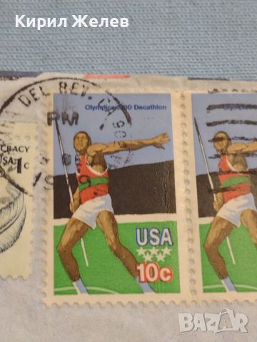 Стар пощенски плик с марки и печати USA за КОЛЕКЦИЯ ДЕКОРАЦИЯ 26559, снимка 3 - Филателия - 46127290