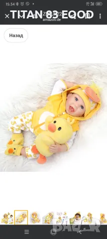 ZIYIUI 22 инча 55 cm Reborn Baby Doll Мек силиконов винил, ръчно изработена кукла, снимка 1 - Кукли - 48100753