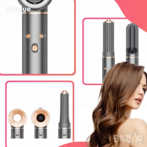 Мощен сешоар 5 в 1 — бързо сушене и професионално стилизиране с йонизация за блестяща и гладка коса, снимка 7 - Сешоари - 53326233