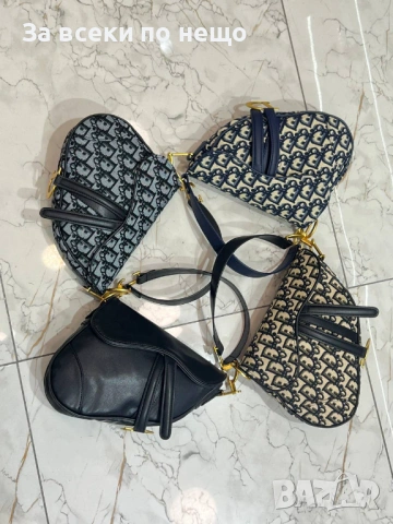 Christian Dior Дамска Чанта Кристиян Диор - Различни Цветове Код SK1060