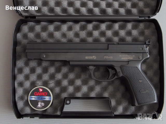 Въздушен пистолет Gamo PR-45