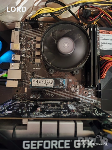 Комплект Ryzen 5 5600X, Msi A520M Pro, RAM 16GB DDR4 3200, SSD 256GB NVME, снимка 9 - Процесори - 53037951