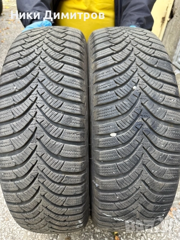 Зимни гуми Ханкок 175/65/15 Дот23 - перфектно състояние!