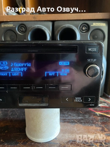 Оригинално радио за Toyota Land Cruiser J15 - USB Bluetooth CD плеър авто радио, снимка 5 - Аксесоари и консумативи - 54181410