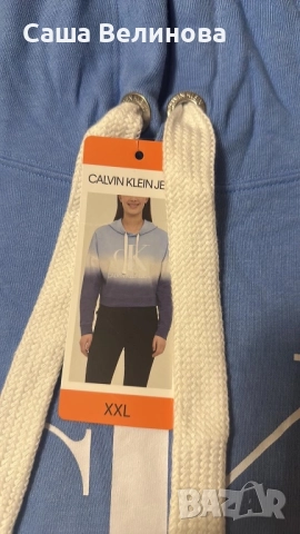 Суитчър Марков къс