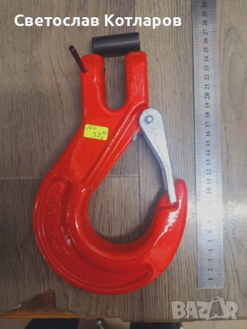 Кука за товар 16 тона с щифт, снимка 2 - Аксесоари и консумативи - 54135311