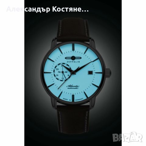 Мъжки часовник Zeppelin Atlantic Automatic 8470-5, снимка 3 - Мъжки - 45469529