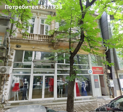 Давам магазин под наем в центъра на русе, снимка 1