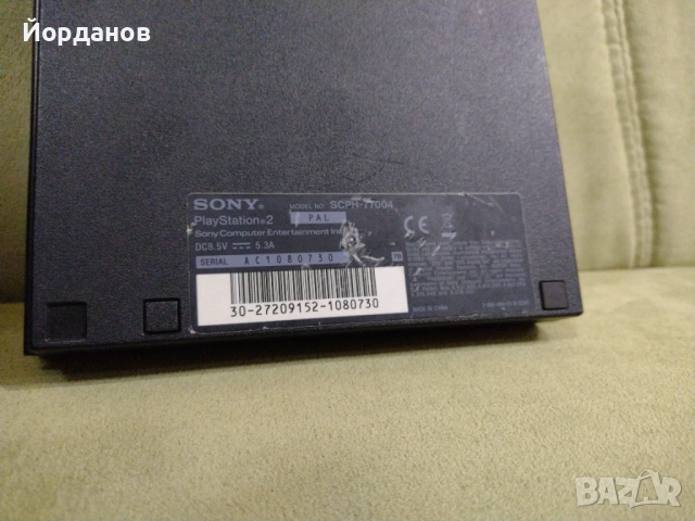 Продавам Playstation 2 Slim SCPH-77004 пълен комплект , снимка 11 - PlayStation конзоли - 54158969
