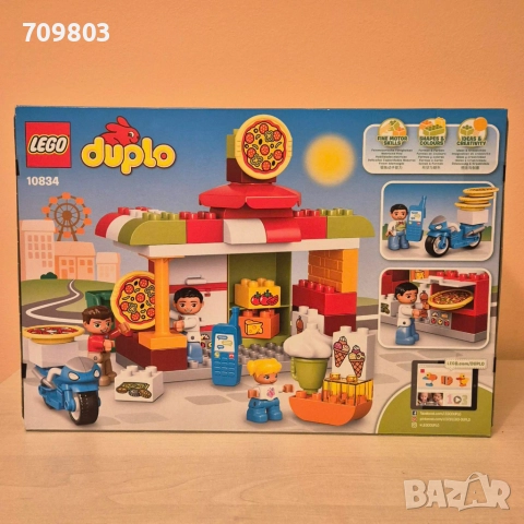НОВ Конструктор LEGO Duplo 10834 Town Пицария, снимка 3 - Конструктори - 52407101