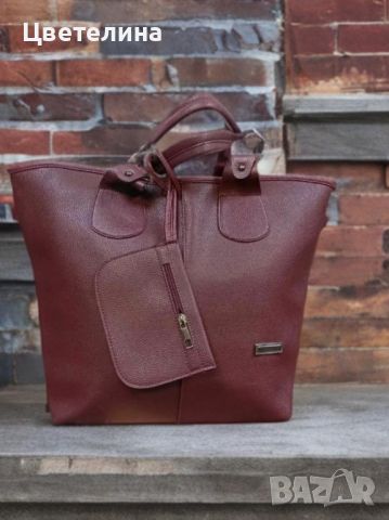 Дамска кожена чанта с аксесоар - портмоне, снимка 2 - Чанти - 45854618