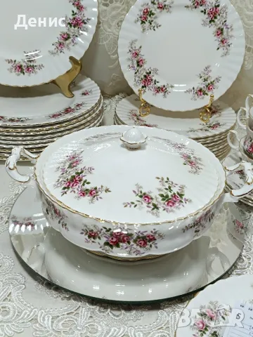 сервиз за хранене Royal Albert 150257, снимка 2 - Сервизи - 50089402