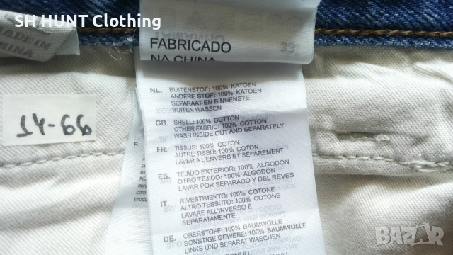 G-Star NEW RADAR TAPERED 1/2 Размер 33 къси панталони 14-66, снимка 18 - Къси панталони - 52826085