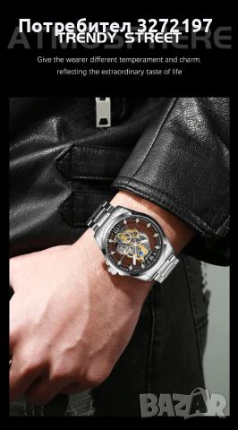 LIGE Skeleton Reloj Hombrе моден кварцов часовниk скелет,неръжд. стомана модел 2024,уникален дизайн, снимка 3 - Мъжки - 45669980