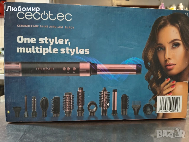 Cecotec Coanda CeramicCare Technology 14in1 AirGlam Black 1400W нагревателна четка с 14 глави, , снимка 12 - Сешоари - 53232254