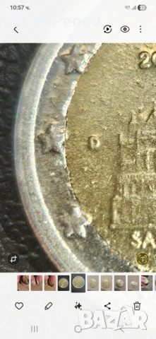 Монета със изместен център, снимка 3 - Други ценни предмети - 54119606