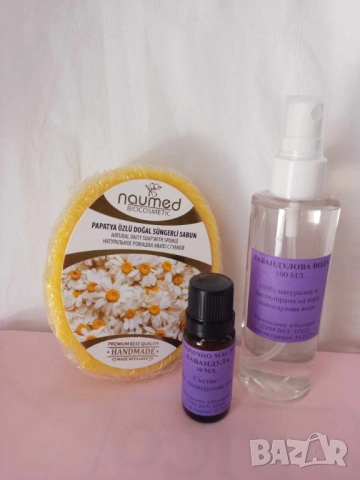 Промо комплект 937-лаванд.масло, лав.вода спрей и овален сапун