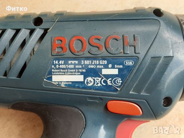 Винтоверт Bosch / Винтоверт Бош / BOSCH / БОШ , снимка 15 - Винтоверти - 46683858