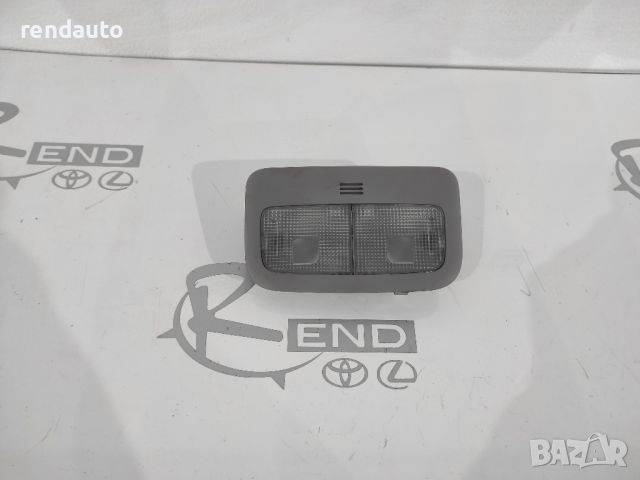 Преден плафон за Toyota Yaris 2005-2011 81260-0D030, снимка 1 - Части - 45188413