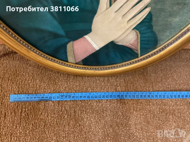 Репродукция / принт / картина, снимка 2 - Антикварни и старинни предмети - 49964001