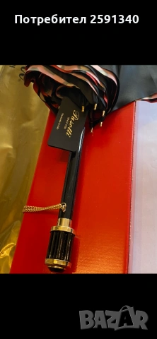 Чадър ,  нов Pasotti Italy, снимка 7 - Други - 53768413