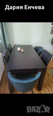 Разтегателна трапезна маса със 6 стола, снимка 1 - Маси - 46434004