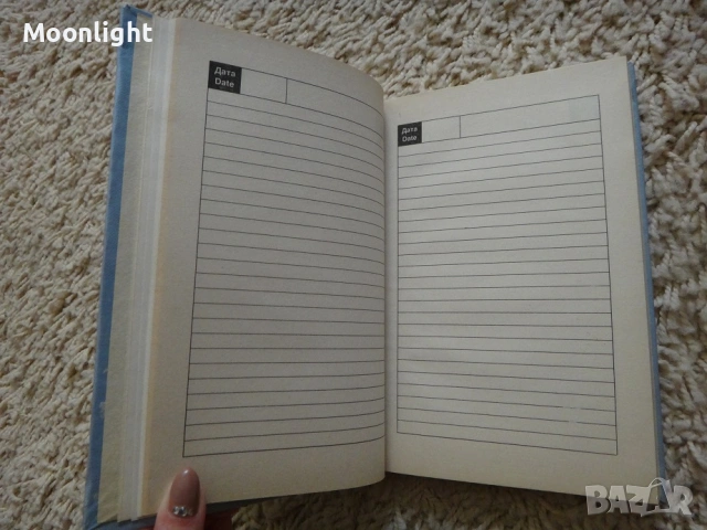 Антики - стари тефтери, снимка 18 - Антикварни и старинни предмети - 53232560