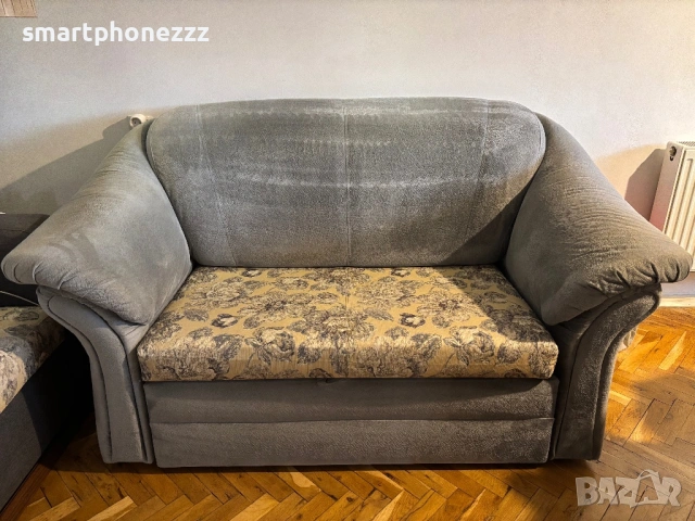 Диван Разтегателен Двойка масивен Голд Аполо