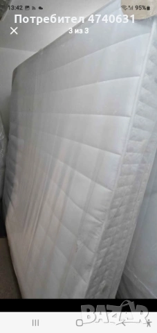 Нов матрак 180х200, височина 33 см, снимка 3 - Спални и легла - 54039519
