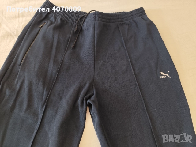 Емблемата на соца Буренски анцунг чисто нов, снимка 5 - Спортни дрехи, екипи - 52330125