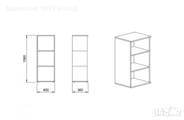 Етажерка Гранд 57, снимка 2 - Етажерки - 29610362