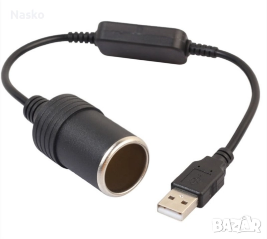 USB порт с преобразувател към 12V