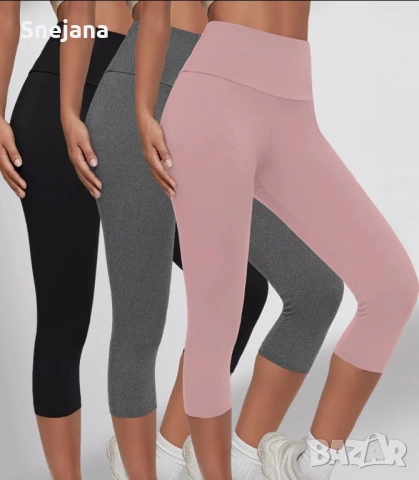 Дрехи и комплекти , снимка 7 - Спортни екипи - 51889777